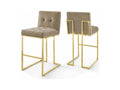 Modern Bar Stool Kitchen Stool Gold Metal Base Luxuria 00630DPBV